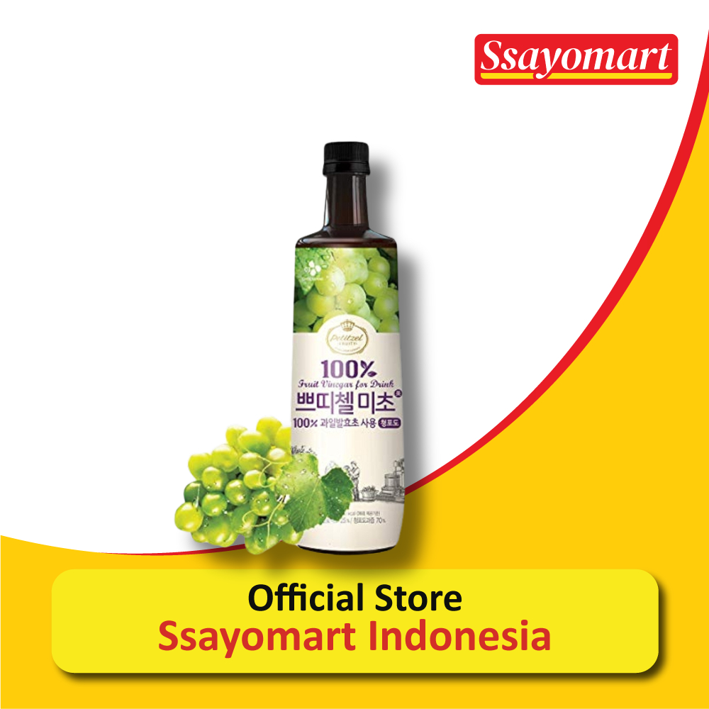 

BEKSUL PETITZEL MICHO GREEN GRAPE 900ml