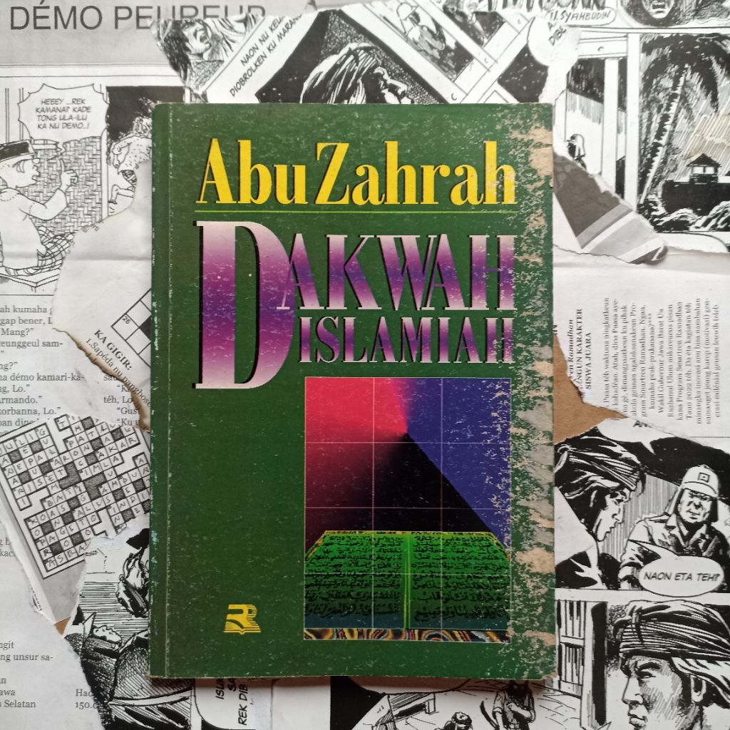 Buku Dakwah Islamiah Oleh Abu Zahrah
