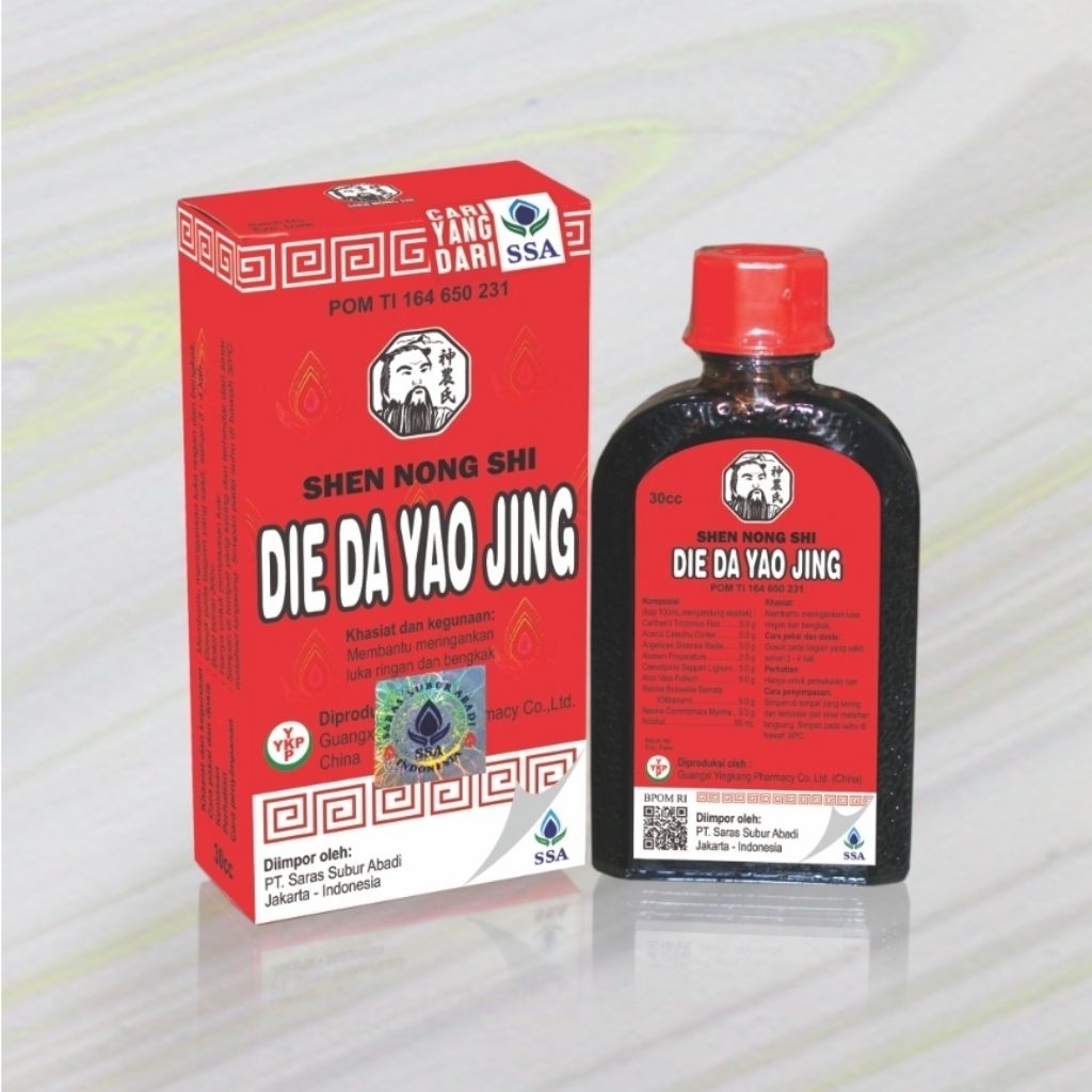 DIE DA YAO JING 30cc ~ OBAT MERAH CINA/BETADINE CINA ~ OBAT LUKA LUAR, MEMAR, KESELEO & BENGKAK