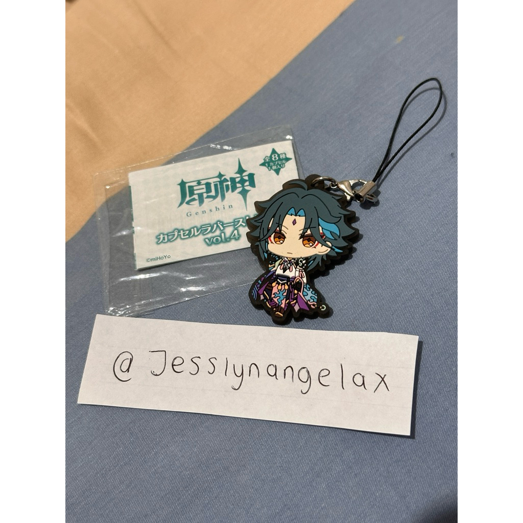 (OFFICIAL) Xiao Genshin Impact - Gachapon Merchandise