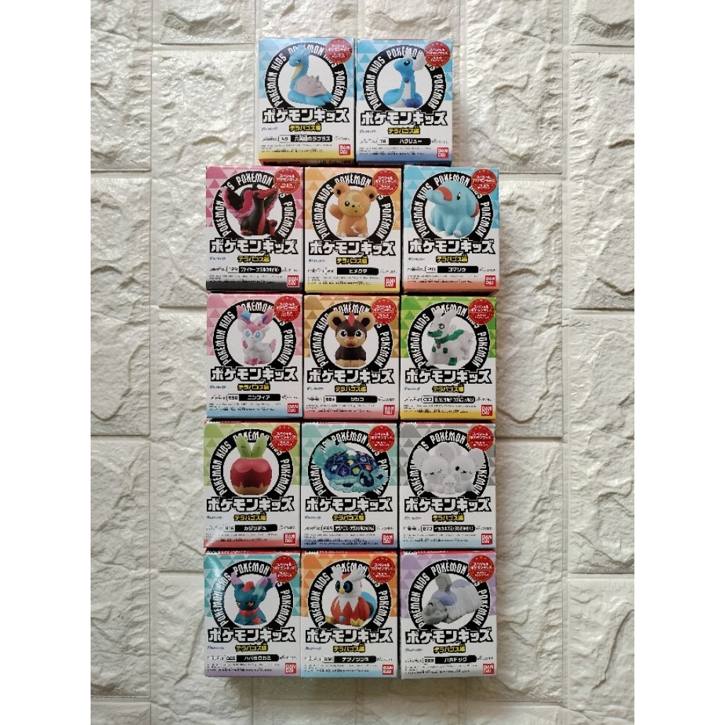 Bandai Pokemon Kids Terapagos Edition