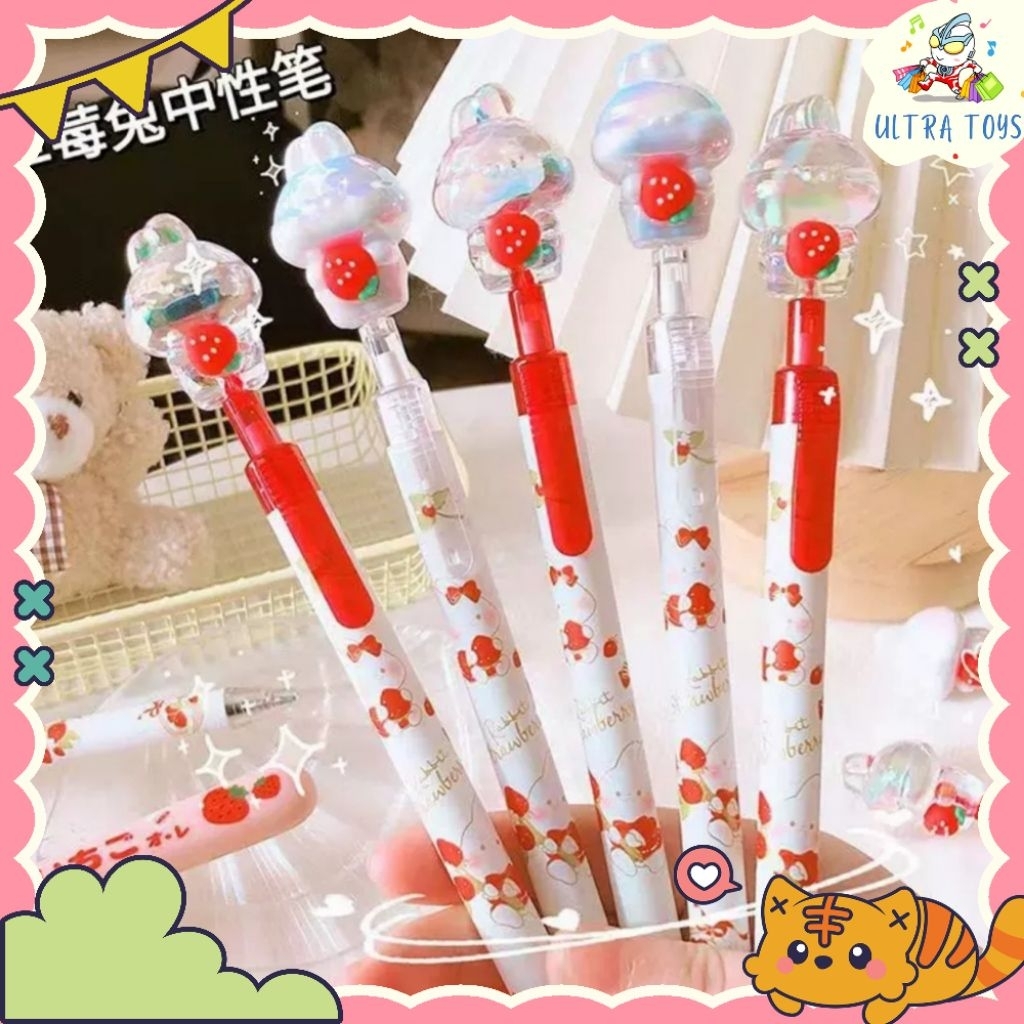 

[ULTRATOYS] PULPEN KUKI STRAWBERRY RABBIT