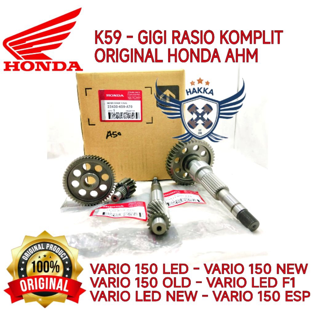 K59 ORIGINAL GIGI RASIO KOMPLIT HONDA VARIO 150 LED, ORIGINAL GIGI RASIO HONDA VARIO 150 OLD, ORIGIN