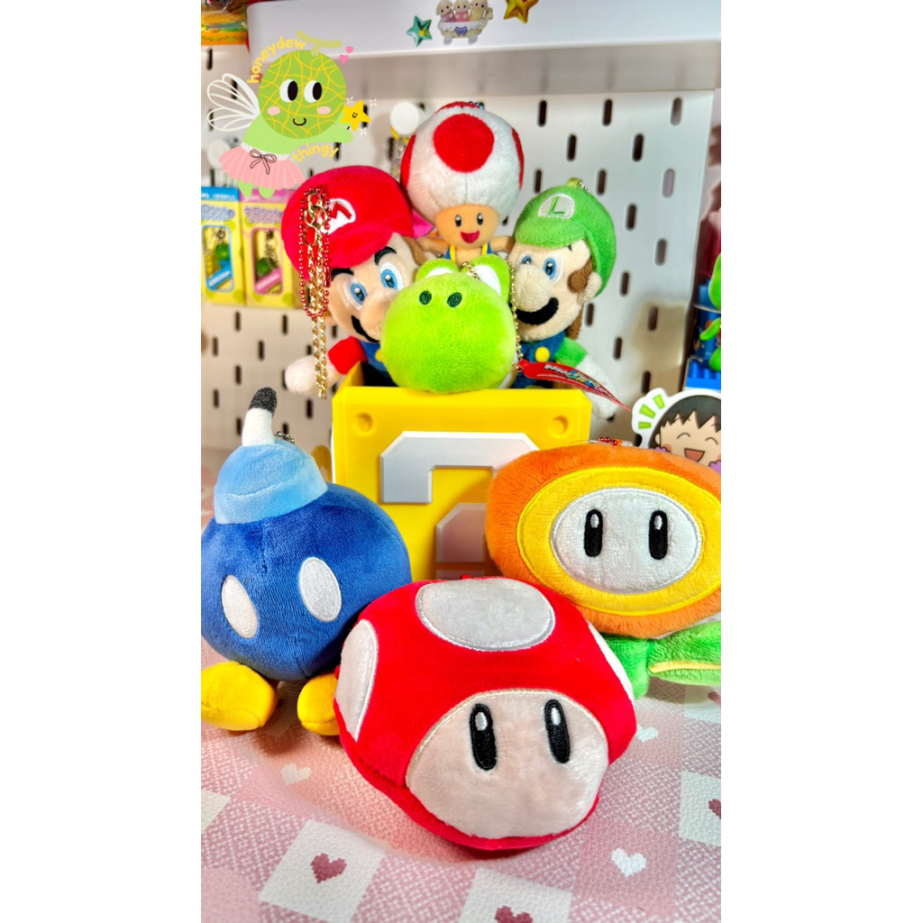 SUPER MARIO BROS PLUSH KEYCHAIN