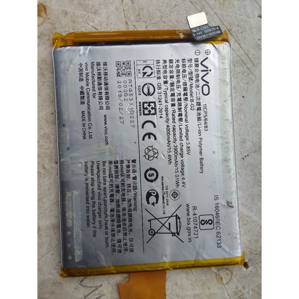 batre b-g2 hp vivo v15 seken