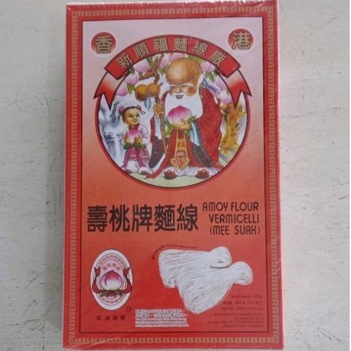 

Misua HK 300g / amoy flour vermicelli