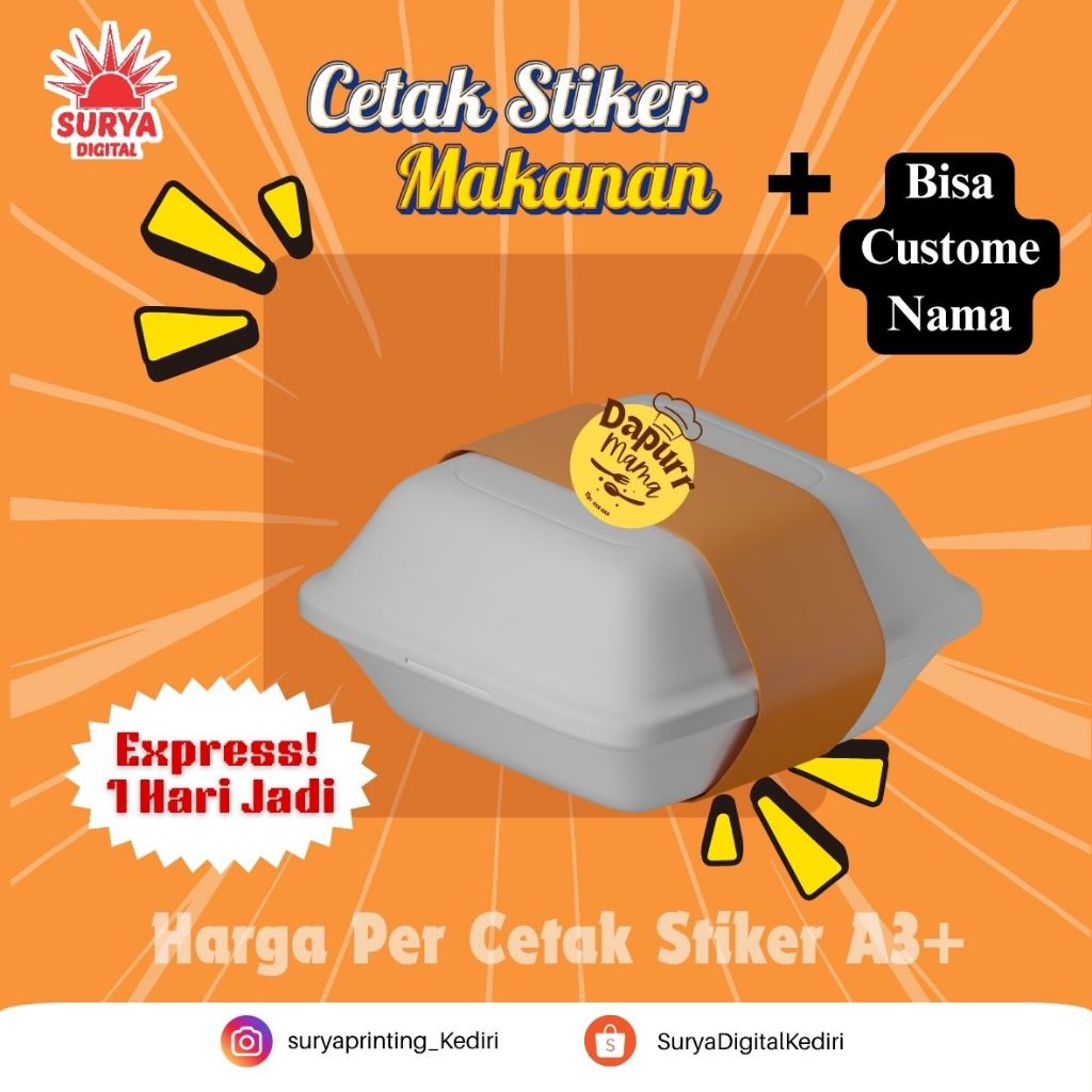 

Cetak Stiker Makanan Custom Free Desain Template / Label Sticker Kemasan Logo Makanan Design Gratis