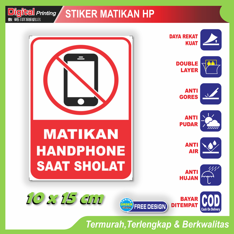 

Stiker tulisan kotak matikan hp saat sholat sticker ketenangan anti berisik jamaah masjid mushola