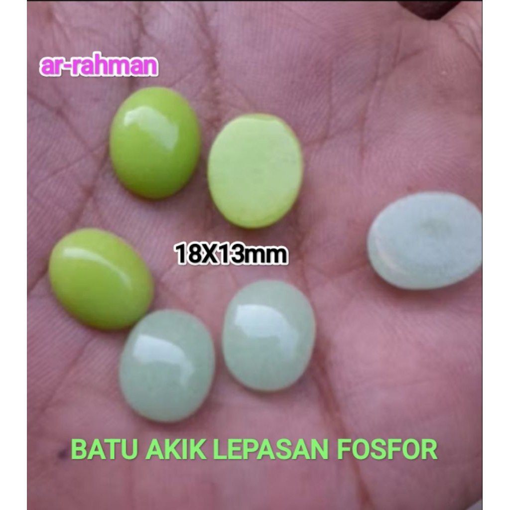 BATU AKIK LEPASAN BATU FOSFOR (menyala dalam gelap) 18X13mm  ORIGINAL NATURAL