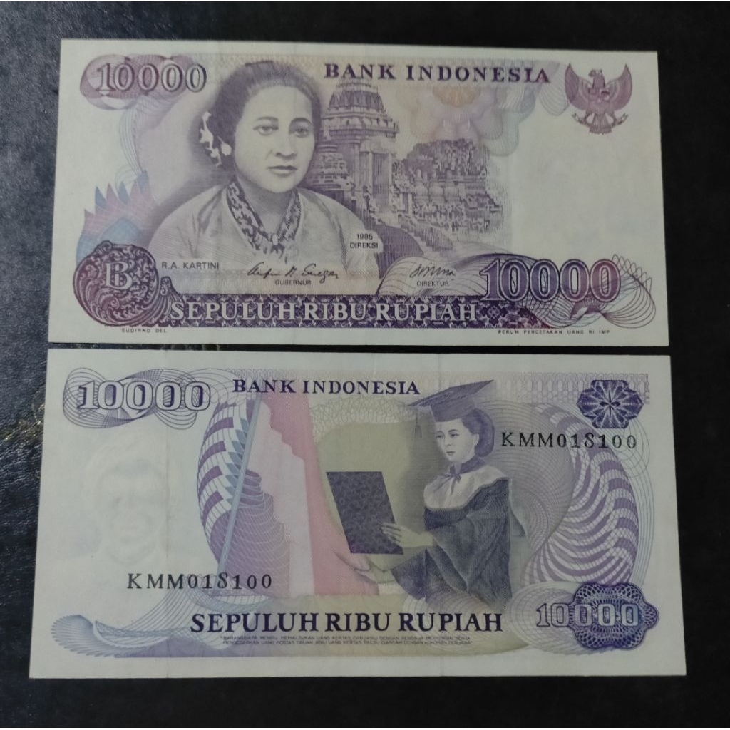 Gress/Baru uang kuno 10000 Kartini 1985