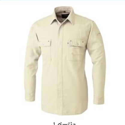 Kemeja Workshirt Toraichi Japan