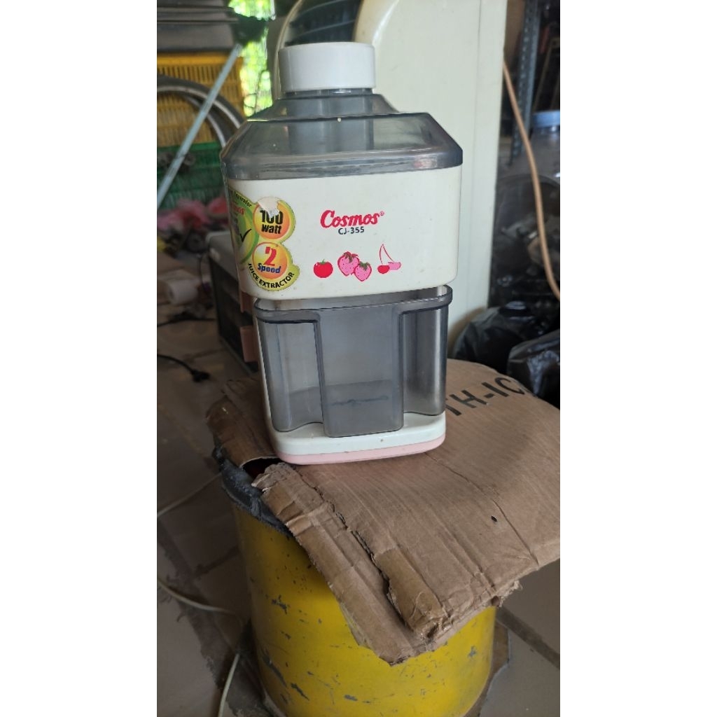COSMOS JUICER CJ-355