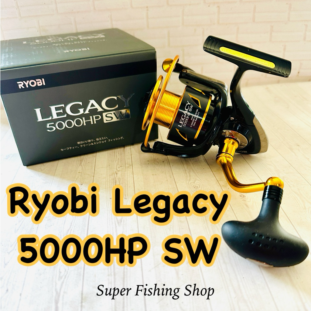 Reel Ryobi Legacy 5000 HP SW Power Handle