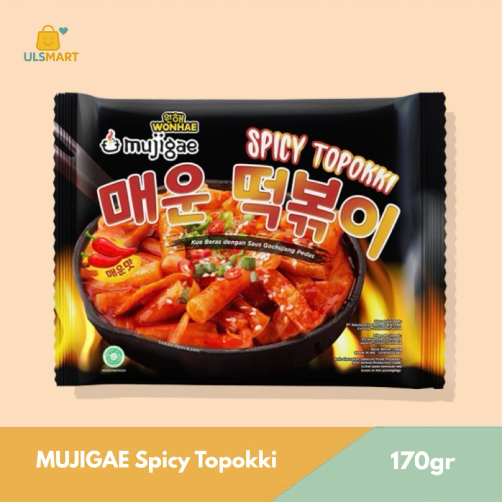 

MUJIGAE Spicy Topokki 170 g