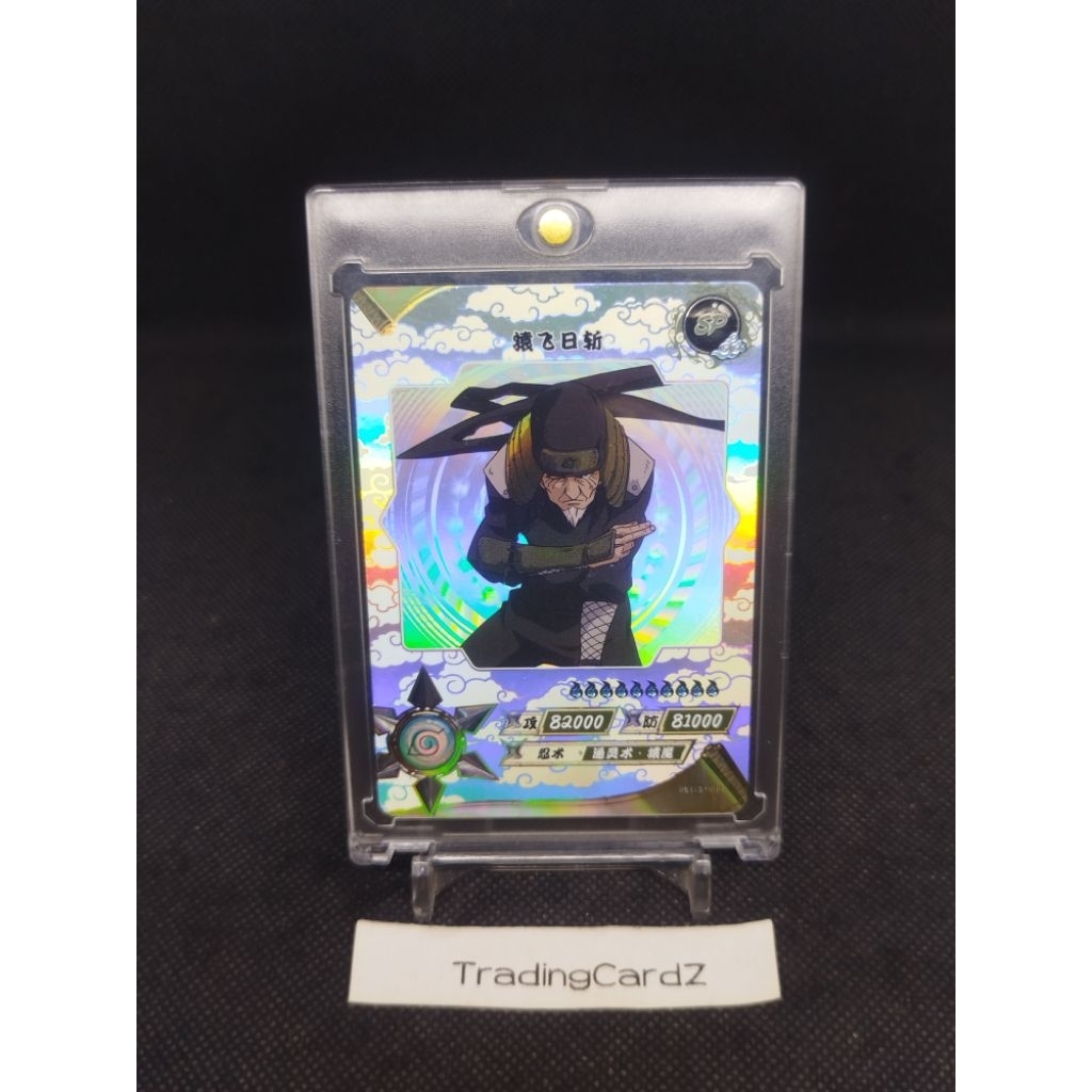 TCG/CCG Trading Card Collection 2021 Kayou Naruto Official Card SP Hiruzen Sarutobi #NR-SP-010(dpt t