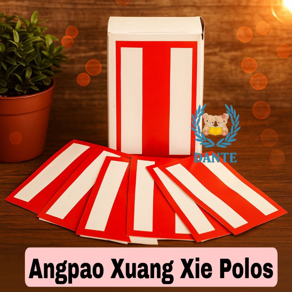 

Amplop Angpao Nikahan Xuang Xi Polos 1 Pak