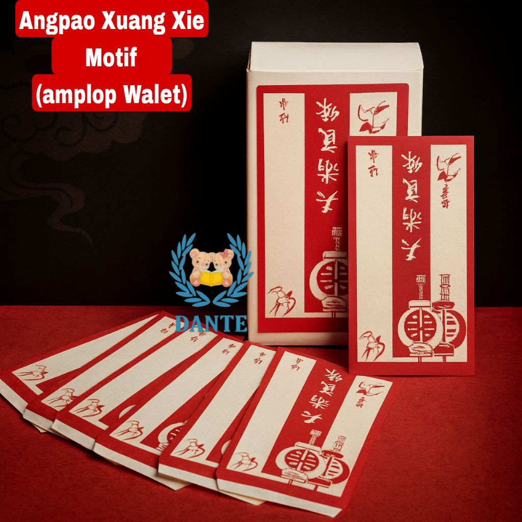 

Amplop Angpao Nikahan Xuang Xi MOTIF 1 Pak