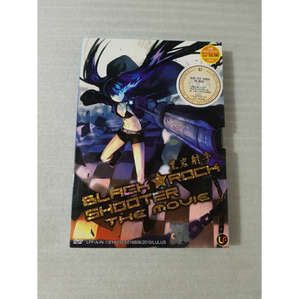 DVD Black Rock Shooter The Movie