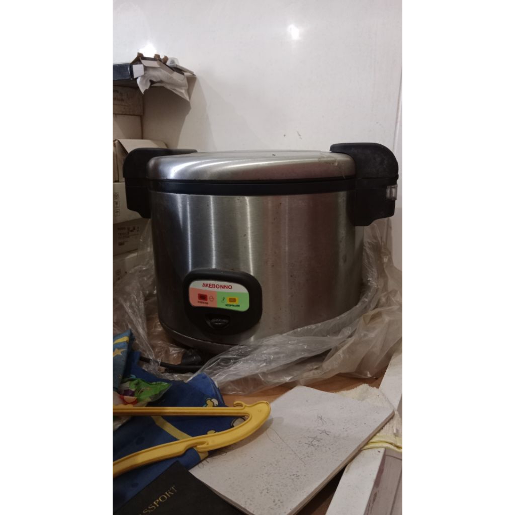 Ricecooker Akebono