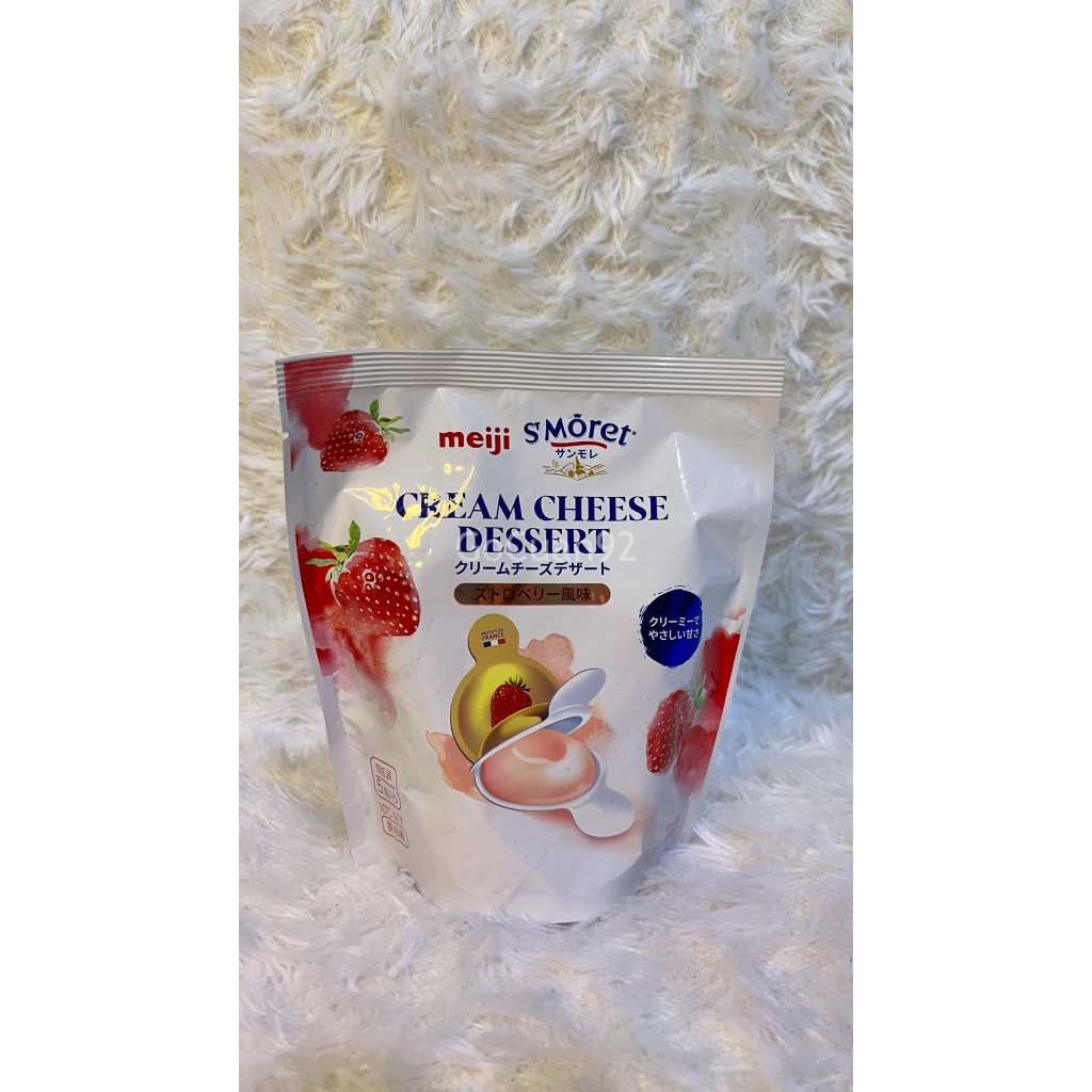 

Meiji St‑Môret Cream Cheese Dessert – Strawberry – Jepang Premium