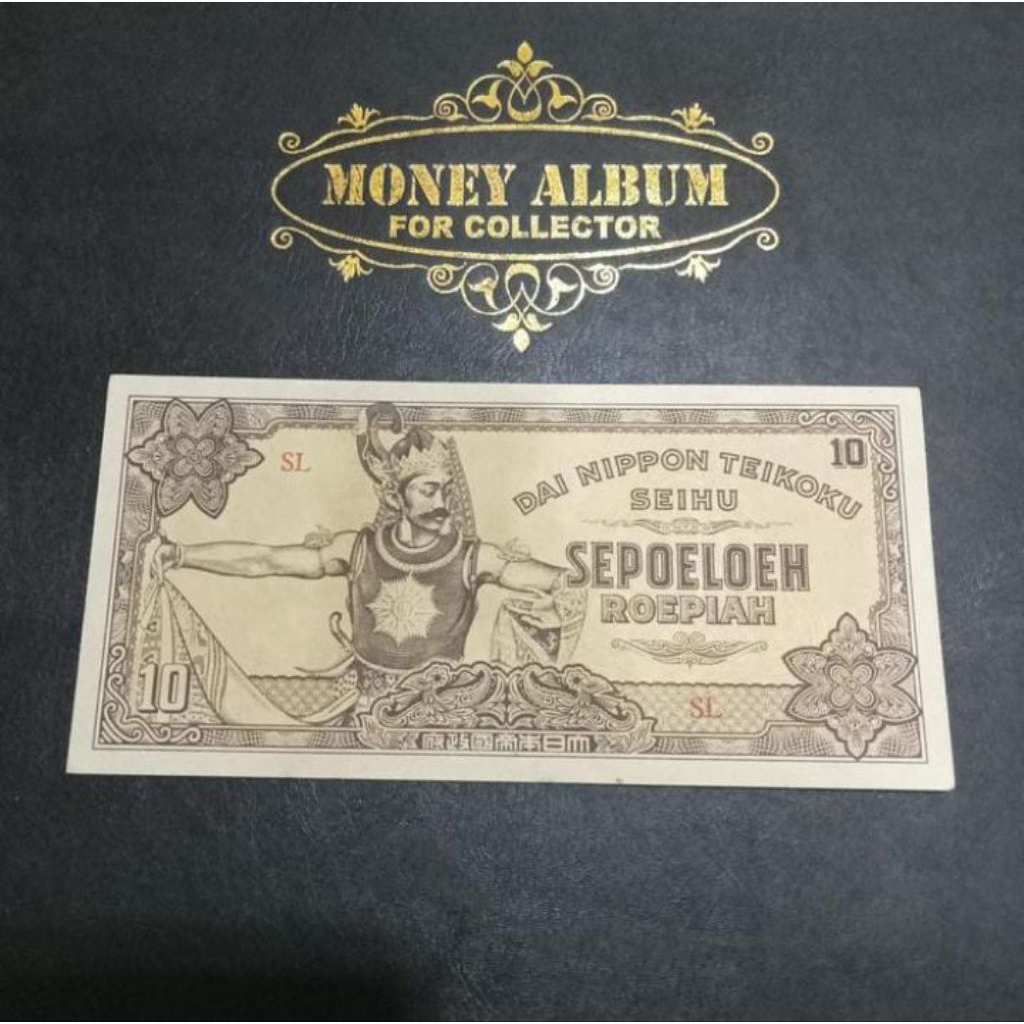 UANG 10 RUPIAH DAI NIPPON TEIKOKU SEIHU