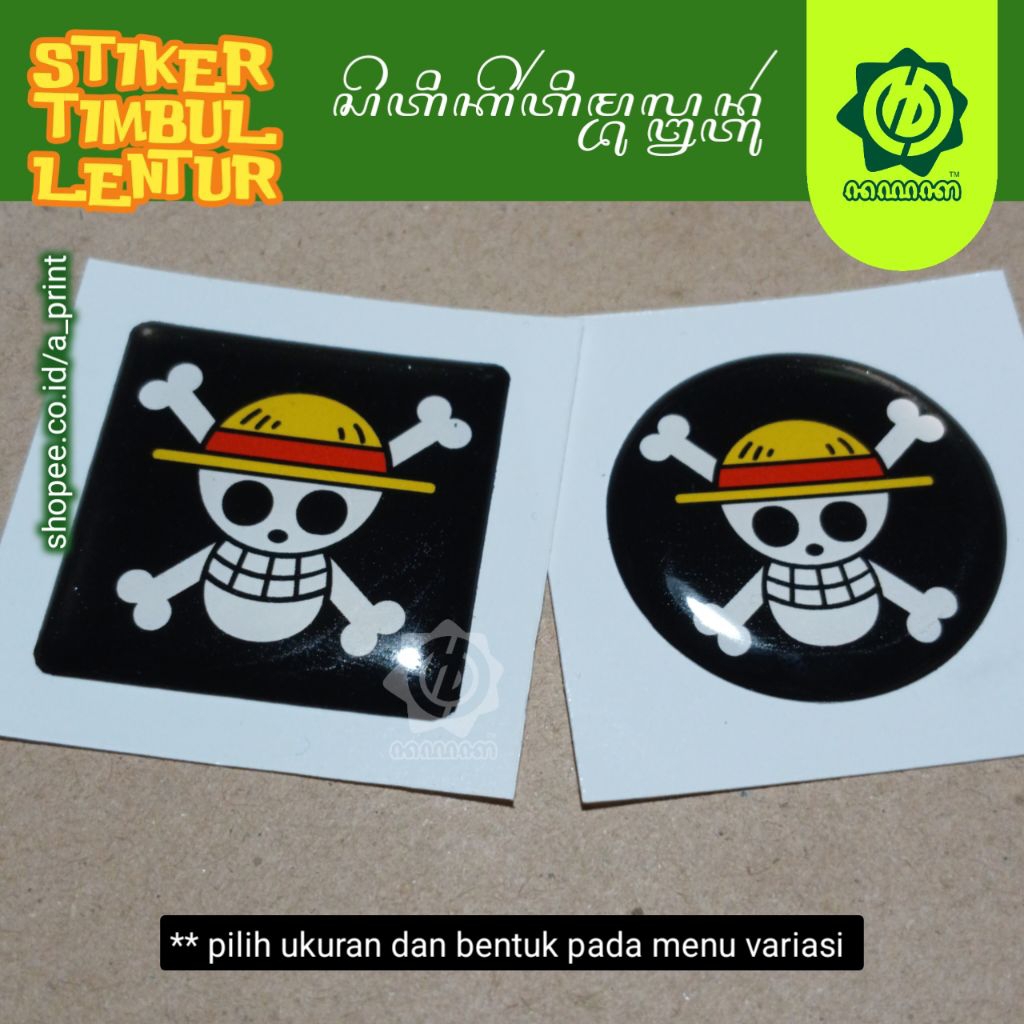 

STIKER TIMBUL LENTUR LOGO ONE PIECE LUFFY
