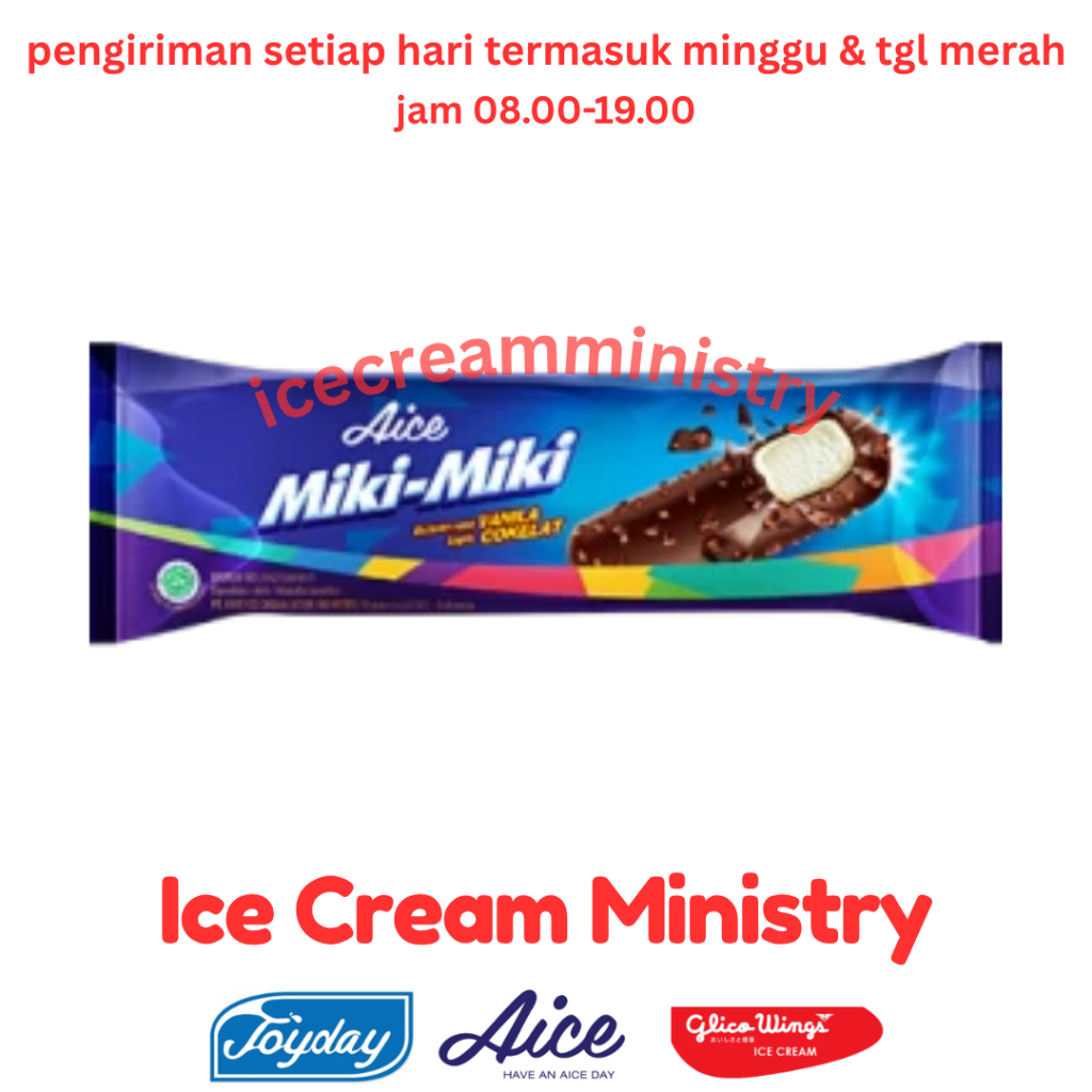 

Aice Miki Miki Chocolate Vanilla