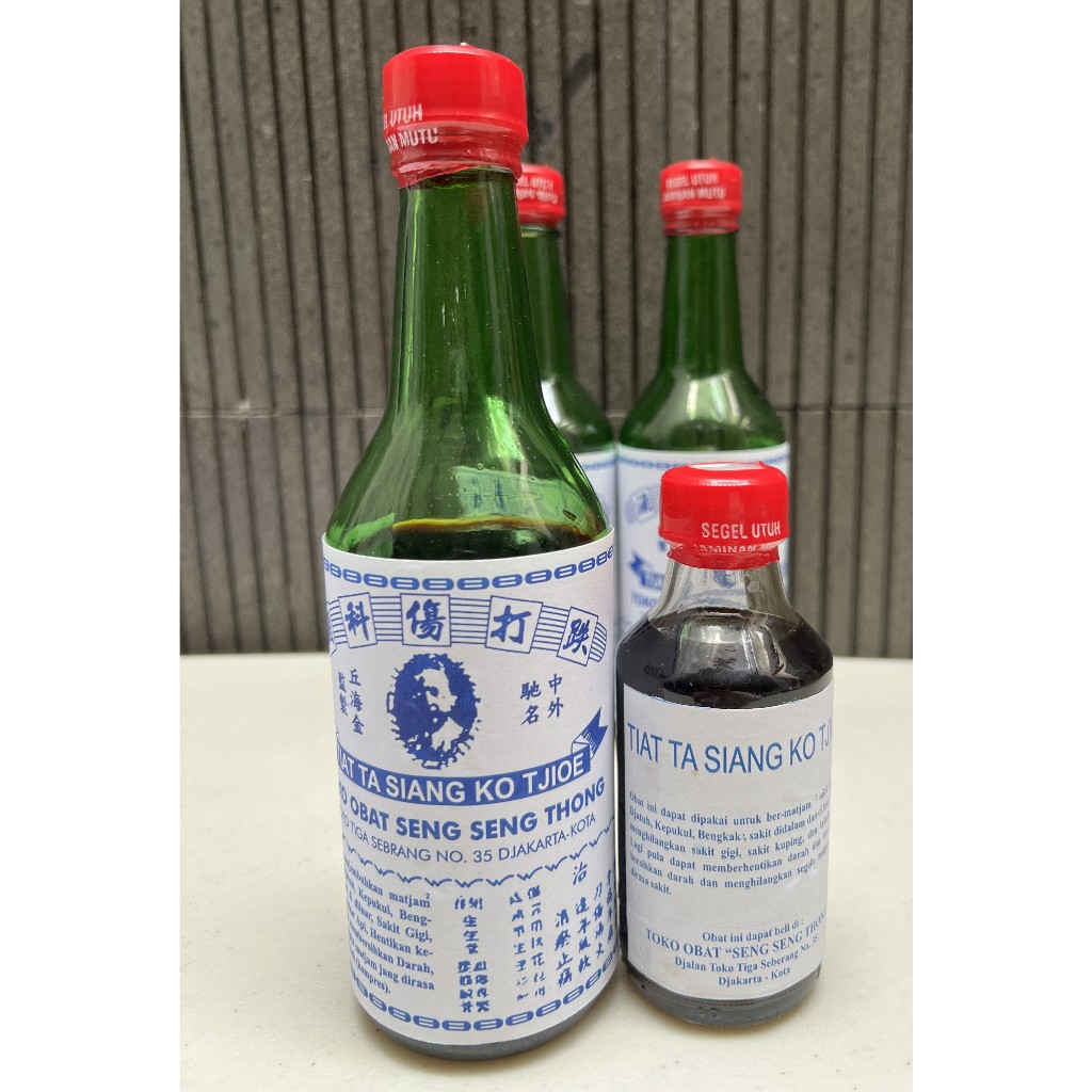Obat Arak Gosok SENG TONG / TIAT TA SIANG KO TJIOE – Pereda Pegal, Nyeri, Kesemutan, Rematik, dan Ma