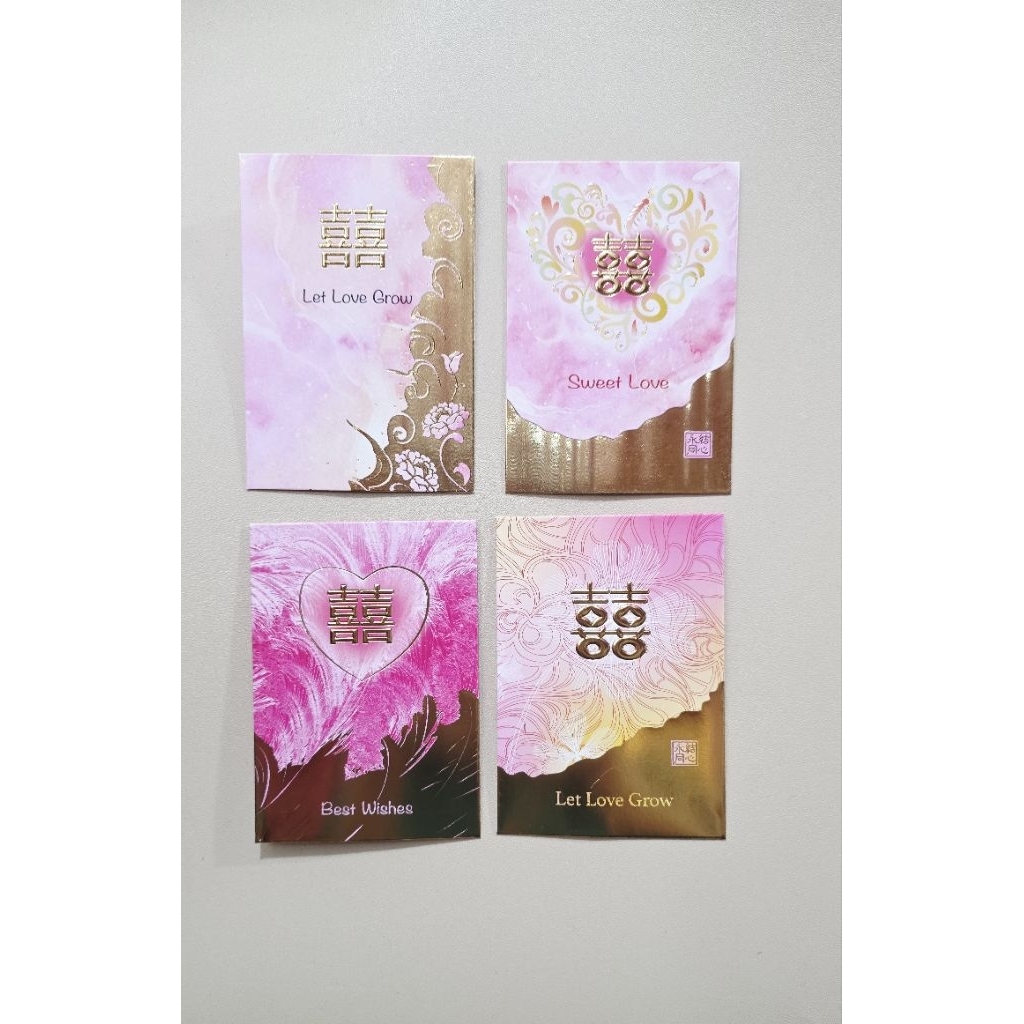 

angpao shi kecil 3805