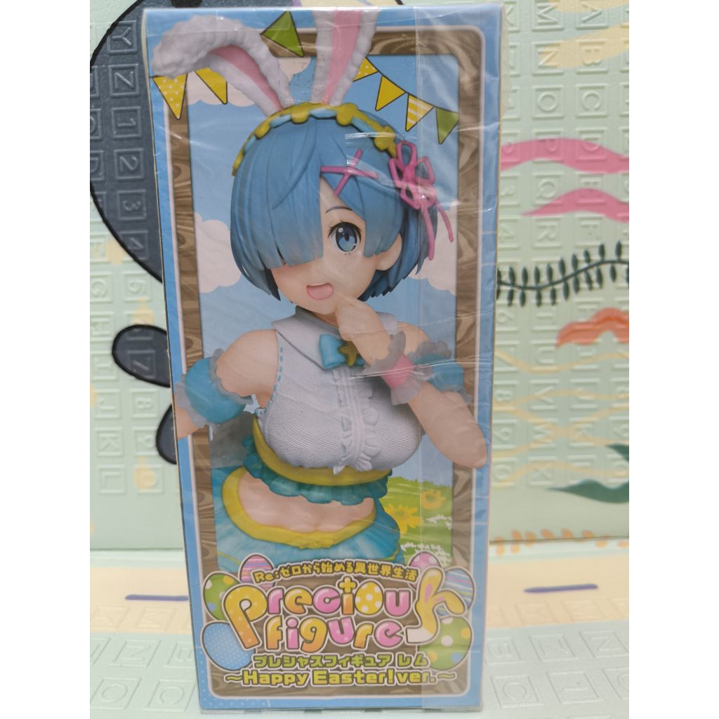 Rem - Precious Figure - ～Happy Easterver.～ (Taito)