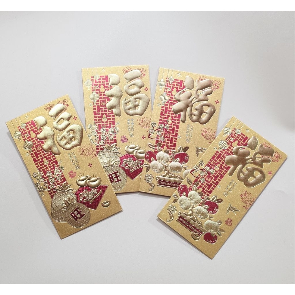 

angpao fu besar emas 9944