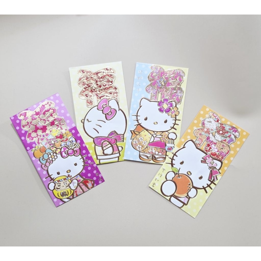 

angpao fu besar kitty