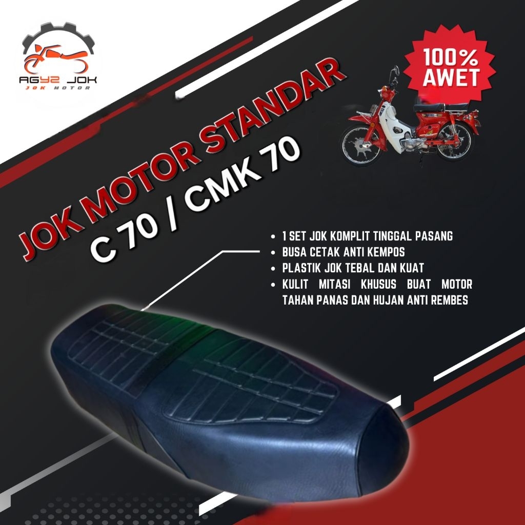 Jok motor c 70 jok honda cmk 700