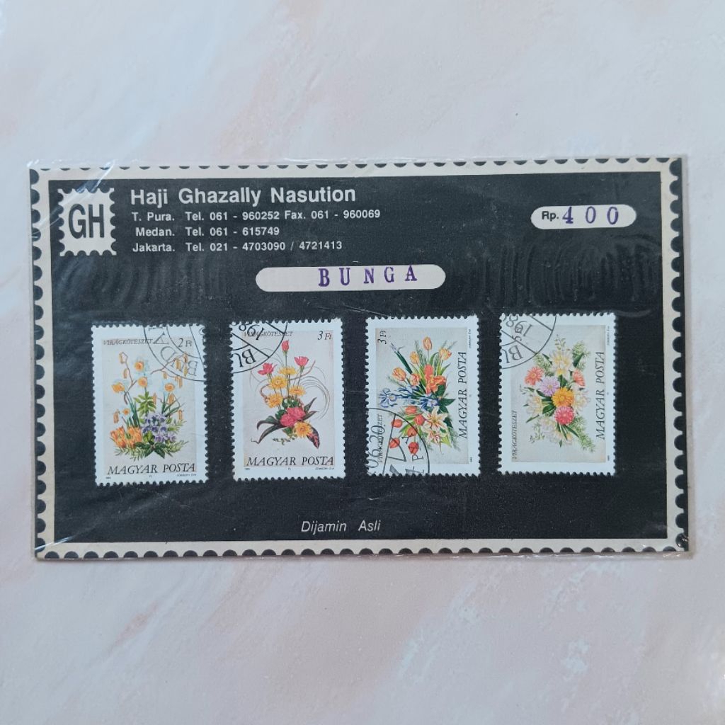 

Perangko Hongaria Flowers (1989) Set 4pcs Used (Folder)