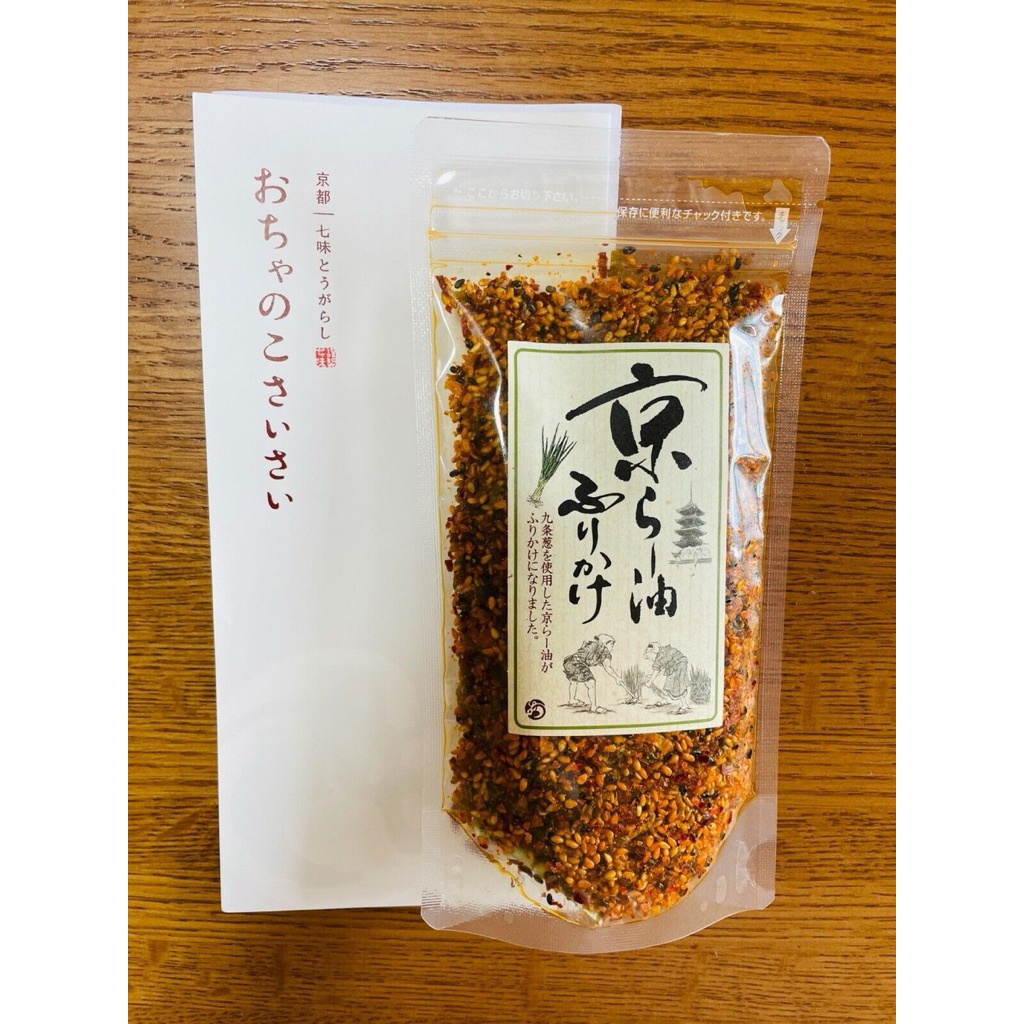 

KYOTO Ichimi Furikake 80gr - OPEN PRE ORDER 21D