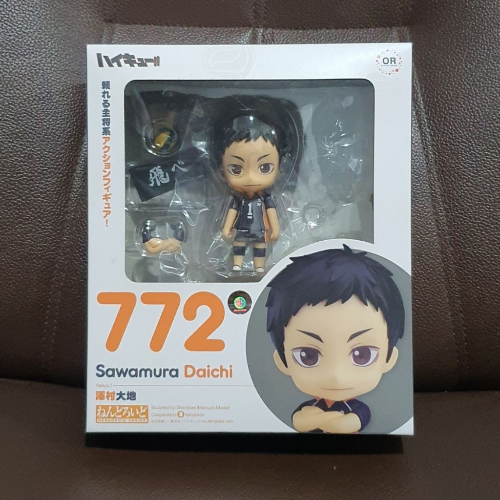 nendoroid daichi sawamura