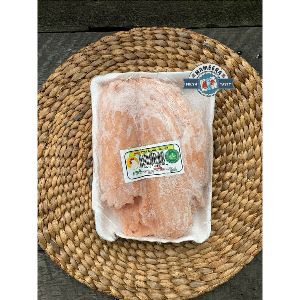 

DAGING AYAM GILING 500g