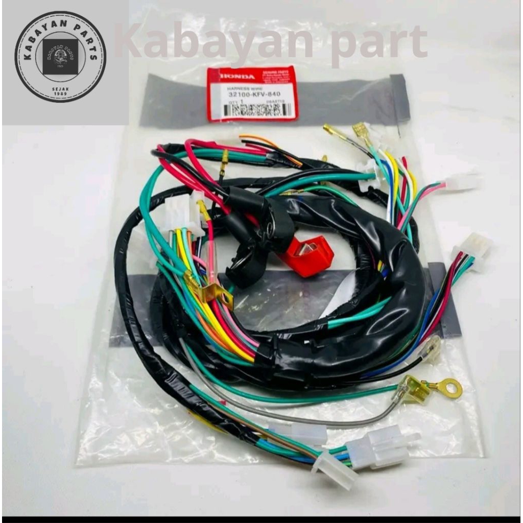 KABEL BODY SET ASTREA LEGENDA 1 / LEGENDA 2 KFV