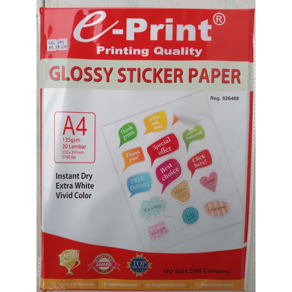 

glossy photo paper 135gsm