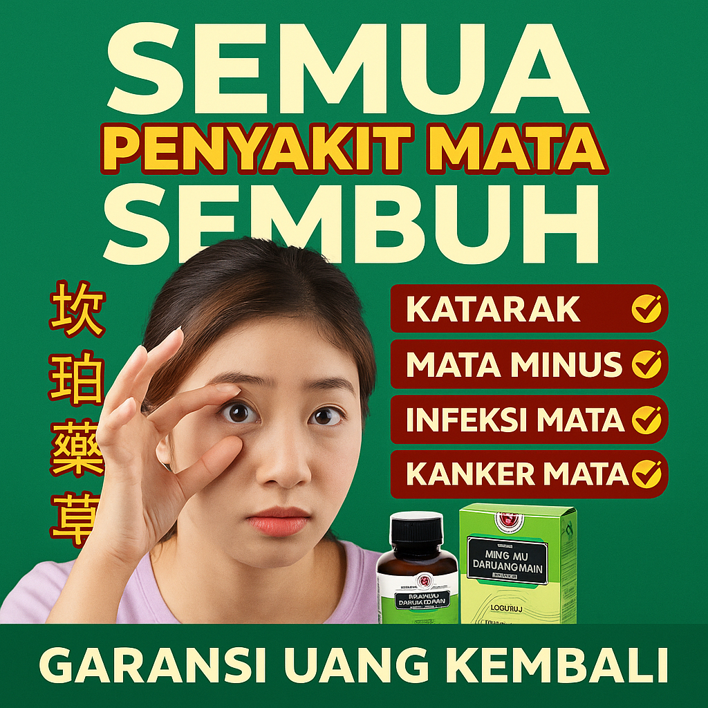 Ramuan Herbal cina Untuk Mata Sehat ming mu di huang wan Original obat herbal untuk mata minus dan k