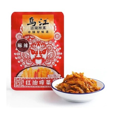 

Wujiang Sayur Asin Sawi Pedas Hot Oil Chili Mustard 80g