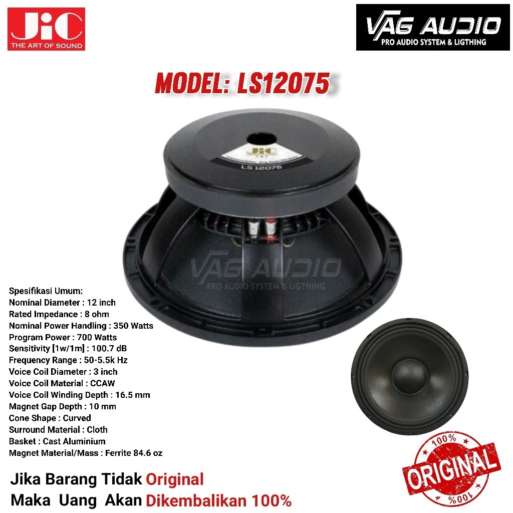 SPEAKER COMPONENT JIC LS12075