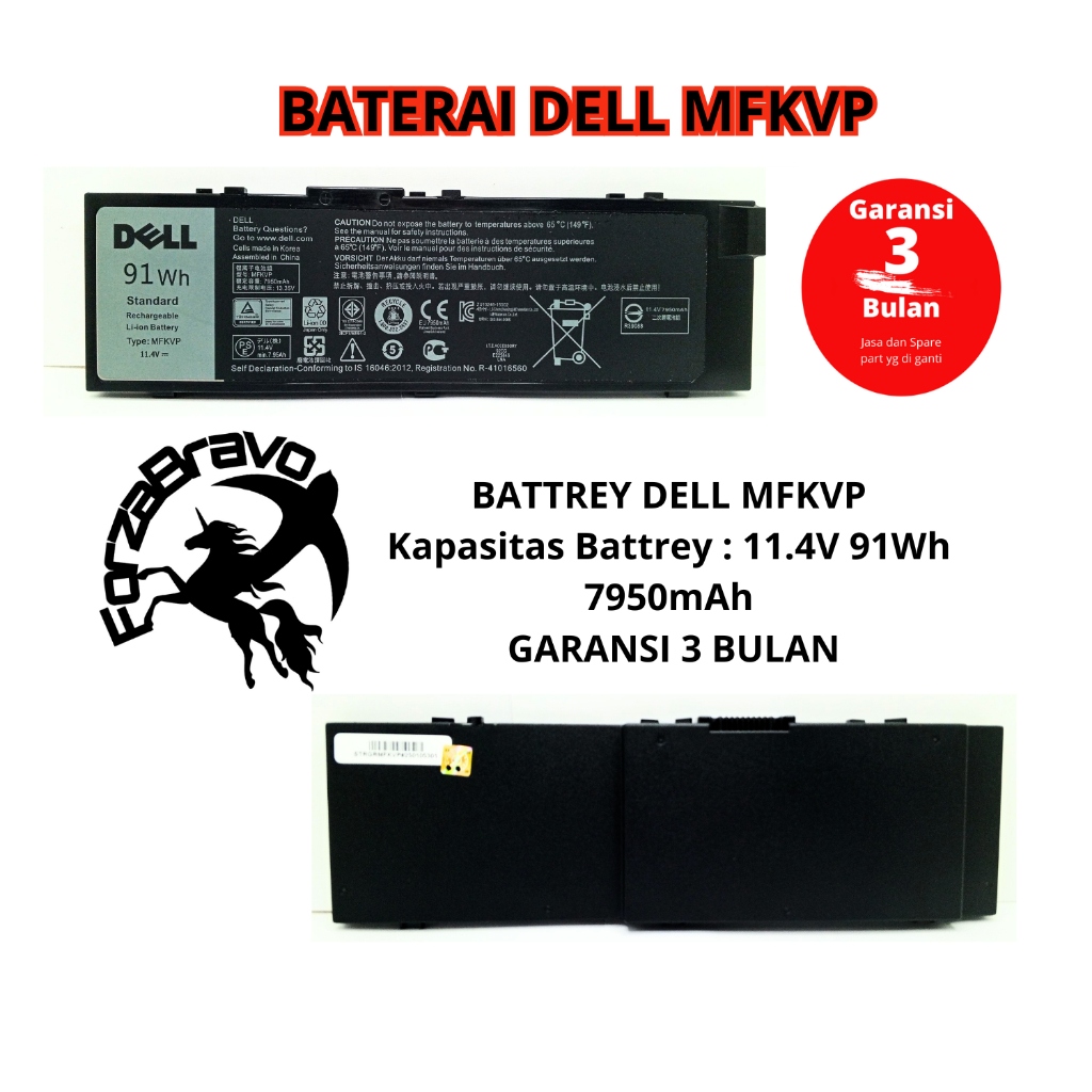 Baterai Laptop Dell Precision 15 7510 7520 M7510 17 7710 MFVKP 91wh - Garansi 3 bulan