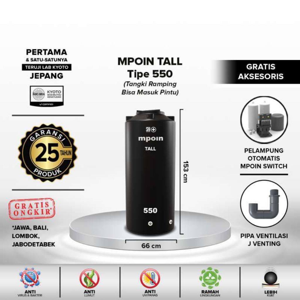 TANGKI AIR / TANDON / TOREN MPOIN PLUS 550 TALL