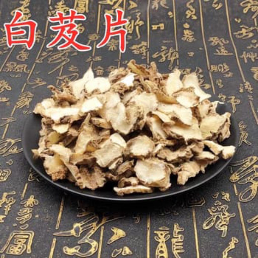 

Bai Ji Pian/Bletilla Stirata