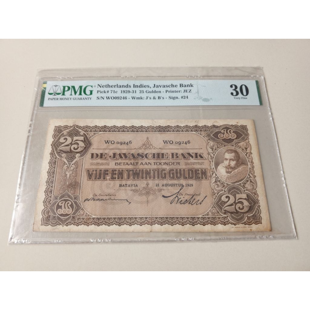 PMG 30 25 Gulden Coen thn 1929-31