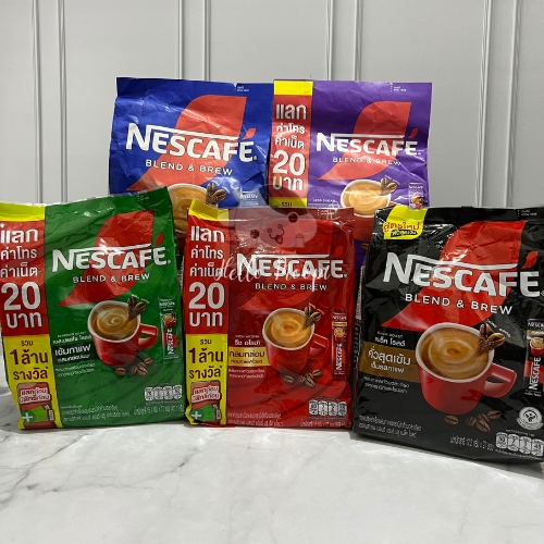 

Nescafe Blend & Brew Coffee Thailand