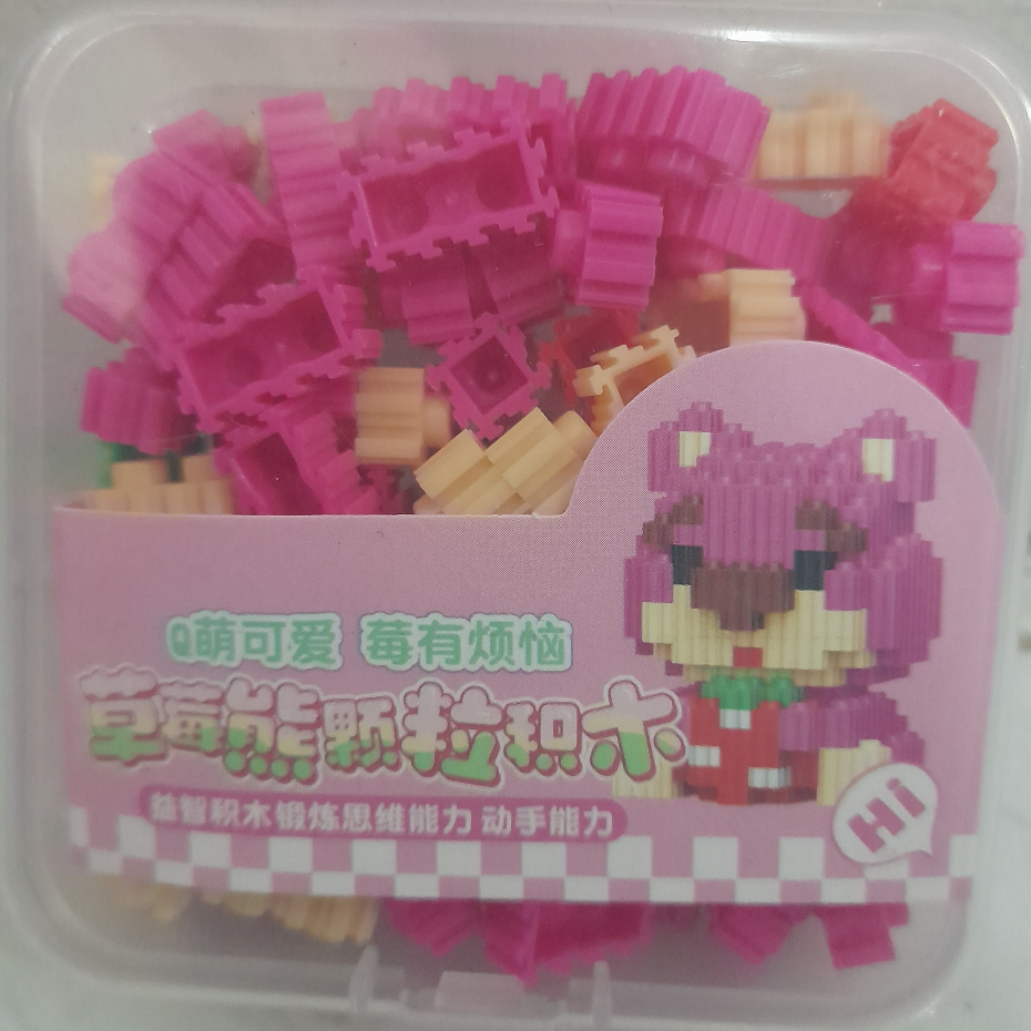 Lego Lotso – Mini Block Karakter Toy Story Lucu | Brick Set Rakitan Koleksi