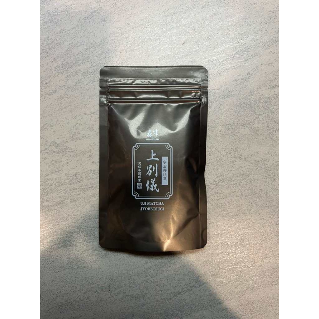 

Morihan jyobetsugi matcha 20g / ceremonial matcha / premium matcha / uji matcha / matcha powder