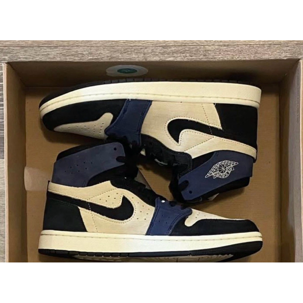 Nike Air Jordan Preloved